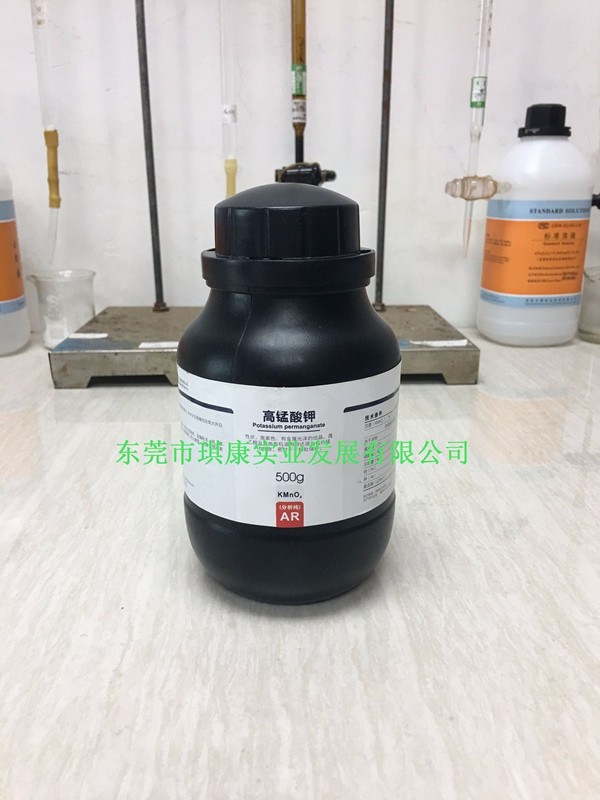 堿性高錳酸鉀溶液 堿性高錳酸鉀溶液