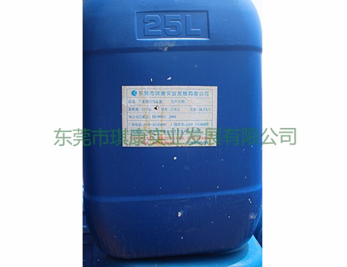 硫酸應用領域 硫酸應用領域